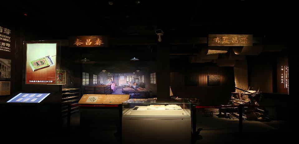 百年风华——重庆工业发展史| 重庆工业博物馆02浙江自然博物院安吉