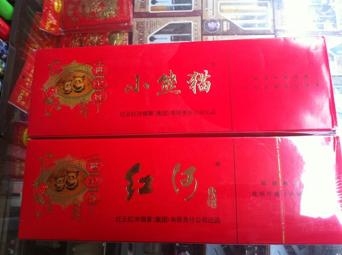 小熊猫又改版了,叫红河小熊猫了,有兴趣的朋友来看看