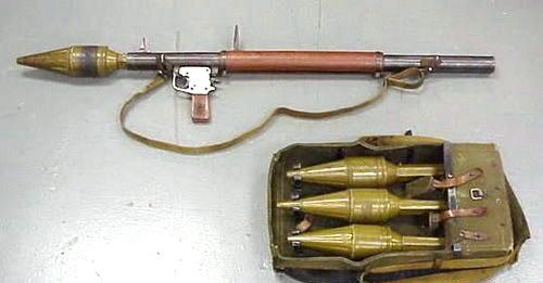 69式40mm火箭筒