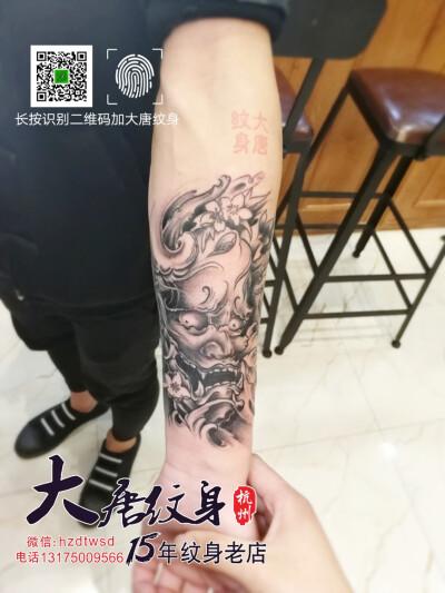 般若纹身 - 堆糖,美图壁纸兴趣社区