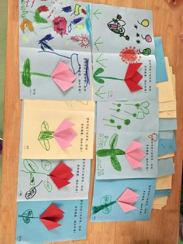 二年级手工制作重阳节贺卡 制作重阳节贺卡