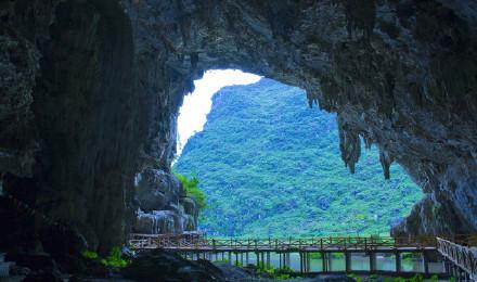 肇庆怀集燕山风景区电子票