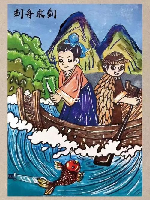 成语故事儿童画_儿童画_故事_文化_绘画