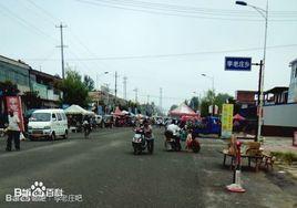 李老庄乡