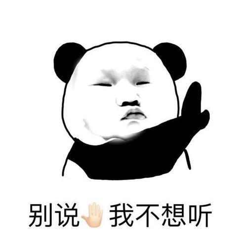 王者荣耀:最豪横主播?面对技术质疑,直接砸钱举办擂台!