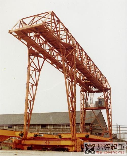 20t 桁架门吊起重机 20t truss gantry crane