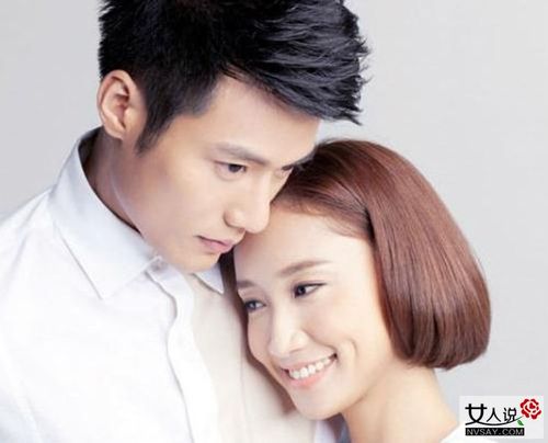 陈彦妃个人资料 神秘男友身份首曝光系他?