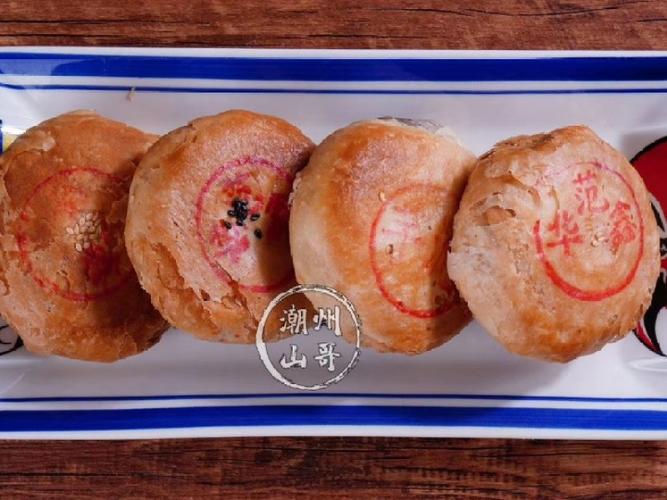 潮州山哥的直播:潮汕牛肉火锅