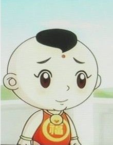 阿福的基本信息