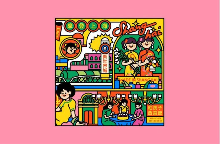 插画| 现代与复古的交错,超个性的插画设计!