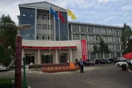 中共吕梁市委党校