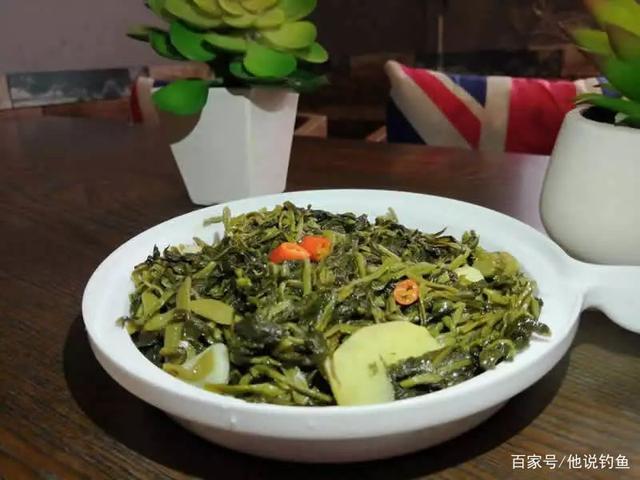 酸甜 "六十日"黄菜
