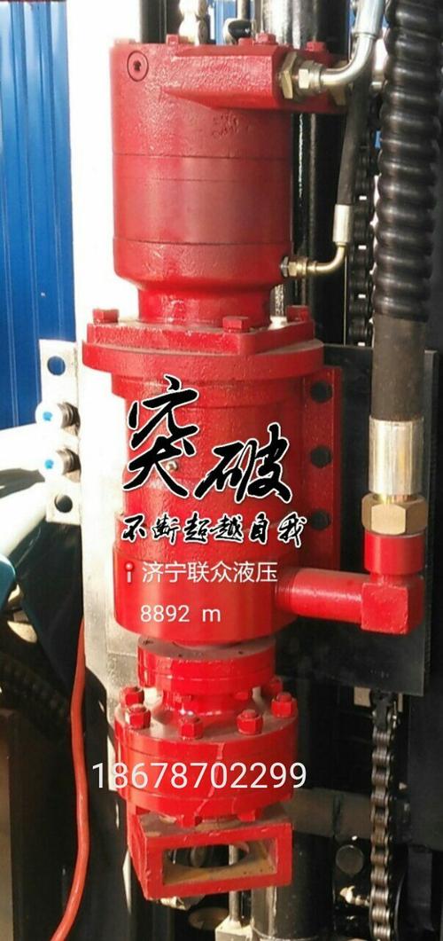 联众液压专业生产挖掘机改钻机专用液压动力头,打井动力头