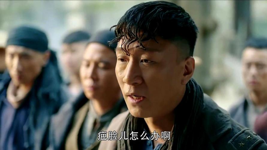 一代枭雄:王司令决定不杀孙红雷,还让孙红雷当自己的兄弟