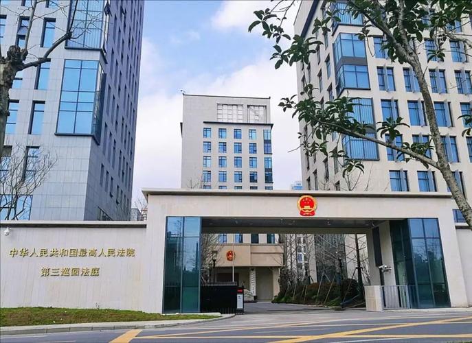 祥云法院又上"热搜"!