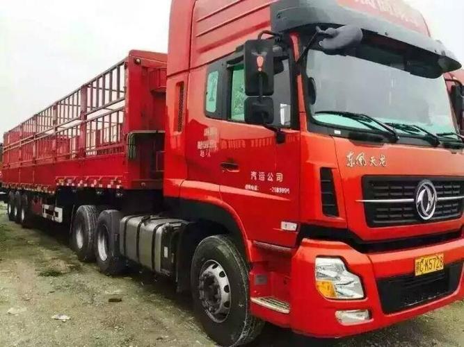 【宜春】2015年10月 国四天龙二拖三半挂车出售 红色 手动挡