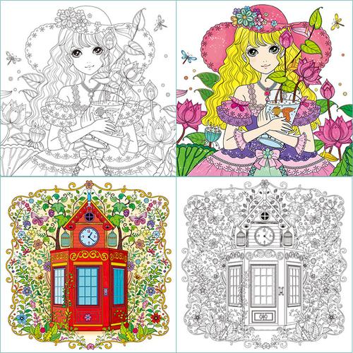 公主的秘密花园 姚朝辉 色铅笔涂鸦填色教程 手绘涂鸦绘画 人物绘手绘