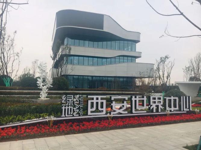 2万/㎡,绿地西安世界中心如何?