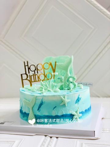 18岁生日蛋糕