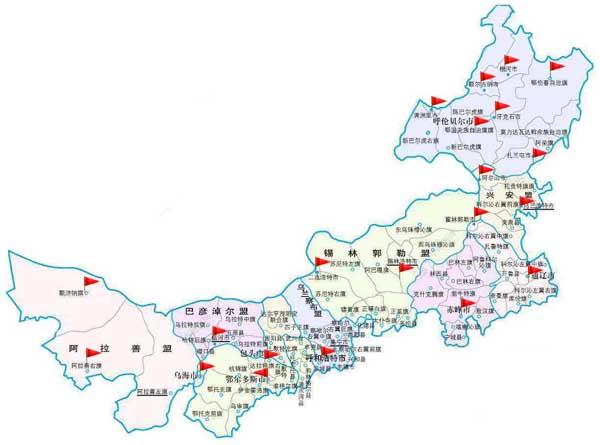 内蒙古医疗救援网络