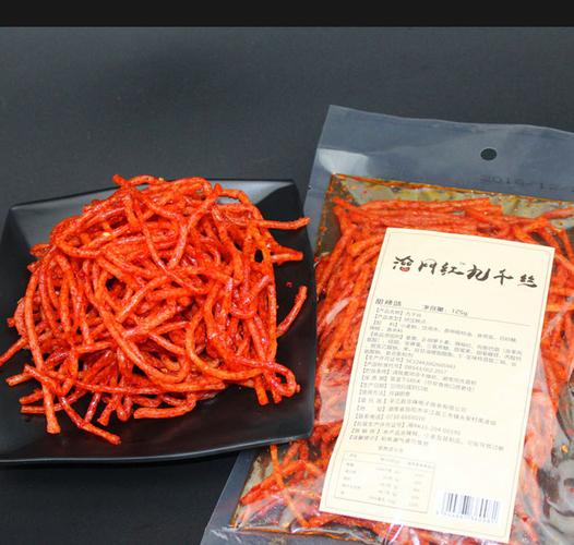 网红系列辣条 超辣片 九千丝 辣棒 辣块 小胖丁 牛筋棒 财迷片等