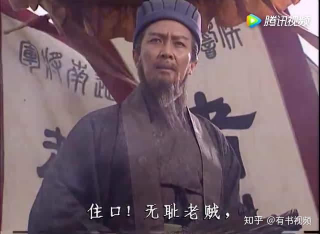 ""我从未见过有如此厚颜无耻之人!