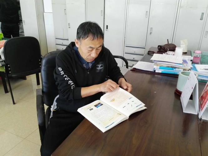 王福刚老师结合教材解读《辽宁省初中学业水平考试》学分分布.