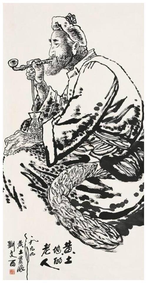 国画大家刘文西:他画了一幅画,是我国15亿人看得最多的