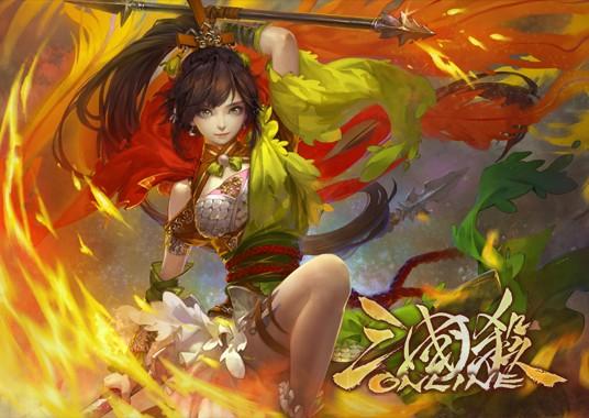 活动时间:8月4日10:00—8月10日23:59  传说皮肤   凰舞九天*sp关银屏