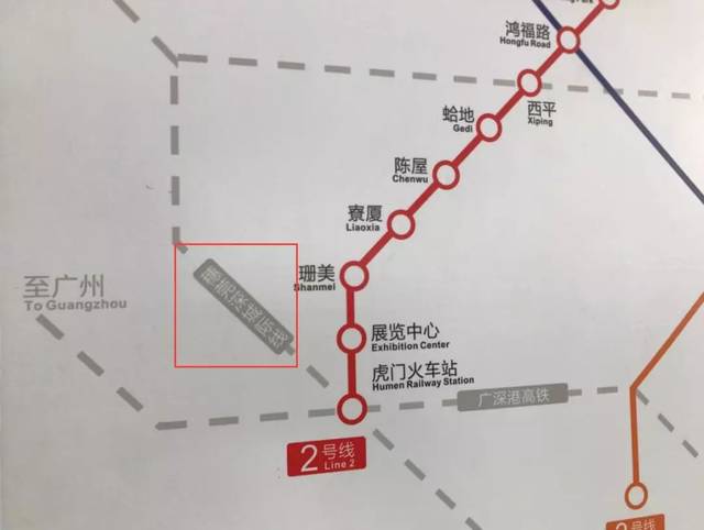 穗莞深城轨有望本周内开通!虎门北站站内指示牌已更新!