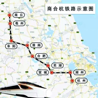 商合杭高铁合杭段本月28日开通 南京与都市圈城市均实现高铁直达
