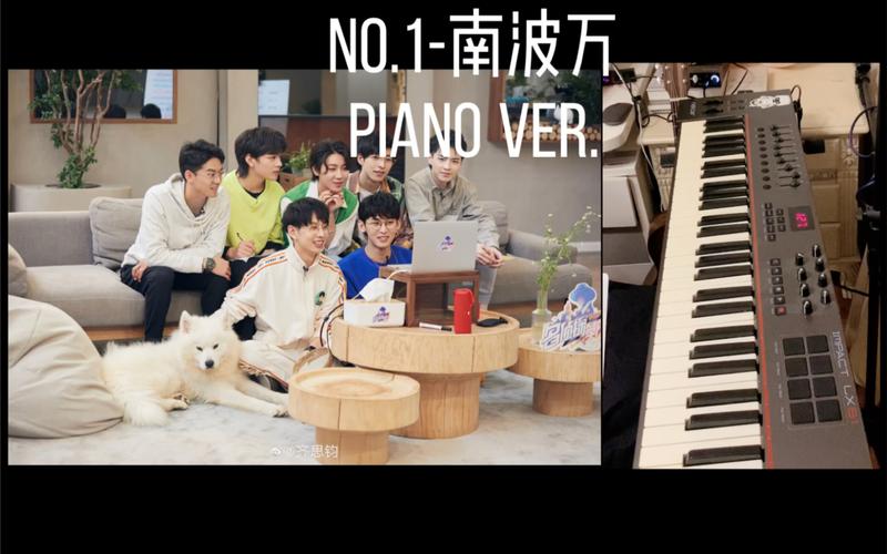 名侦探学院主题曲no1南波万钢琴翻弹