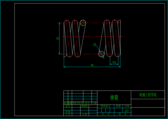 出油阀弹簧零件图.dwg缩略图