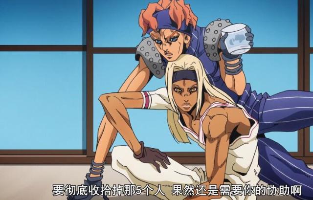jojo:迪亚波罗凭什么赢?强者都是叛徒,仅有5位忠诚,还