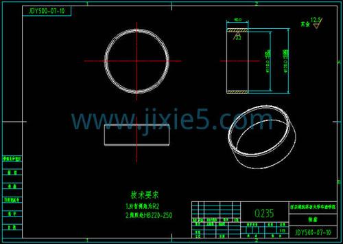 jdy500混凝土搅拌机设计的全套图纸