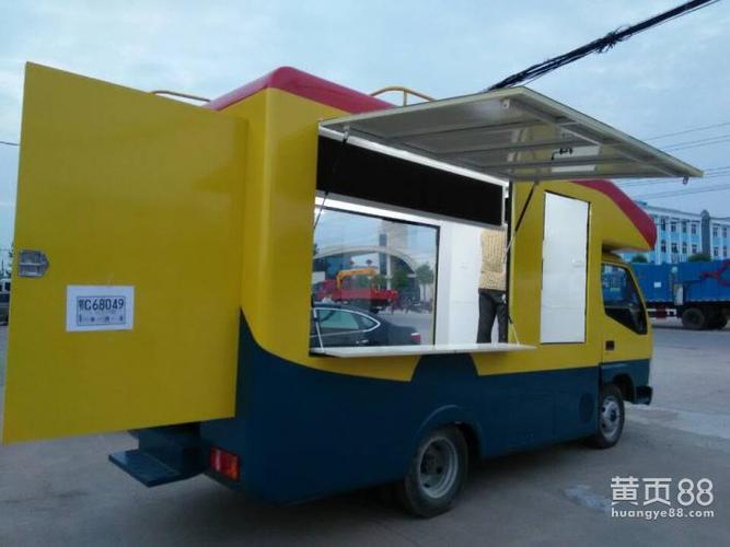 供应海南雷士照明展示车华艺照明展示车流动售货车