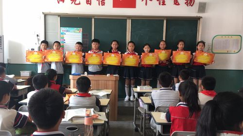 临沂二小明坡校区四(2)阳光中队下学期班级活动总结