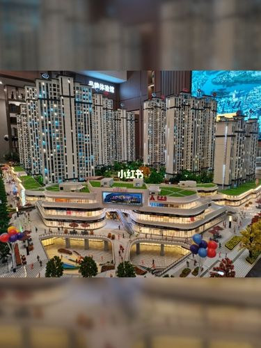 步步高61道州新天地_新天地_步步高·道州新天地营销中心自由行热门