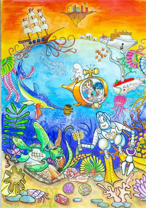 首页 儿童画 科幻画 导读:          绘画创意说明:在未来的世界里