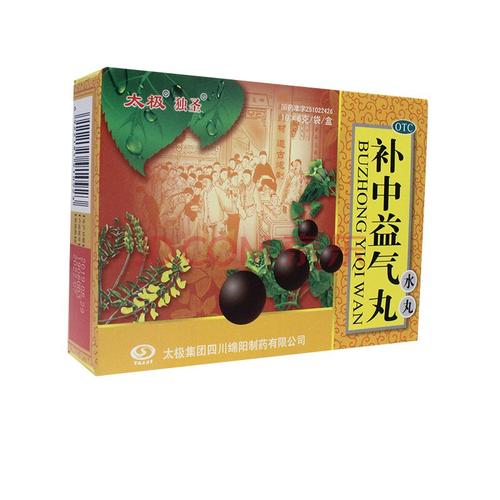 补中益气丸 10*6克 补中益气,升阳举陷.用于脾胃虚弱