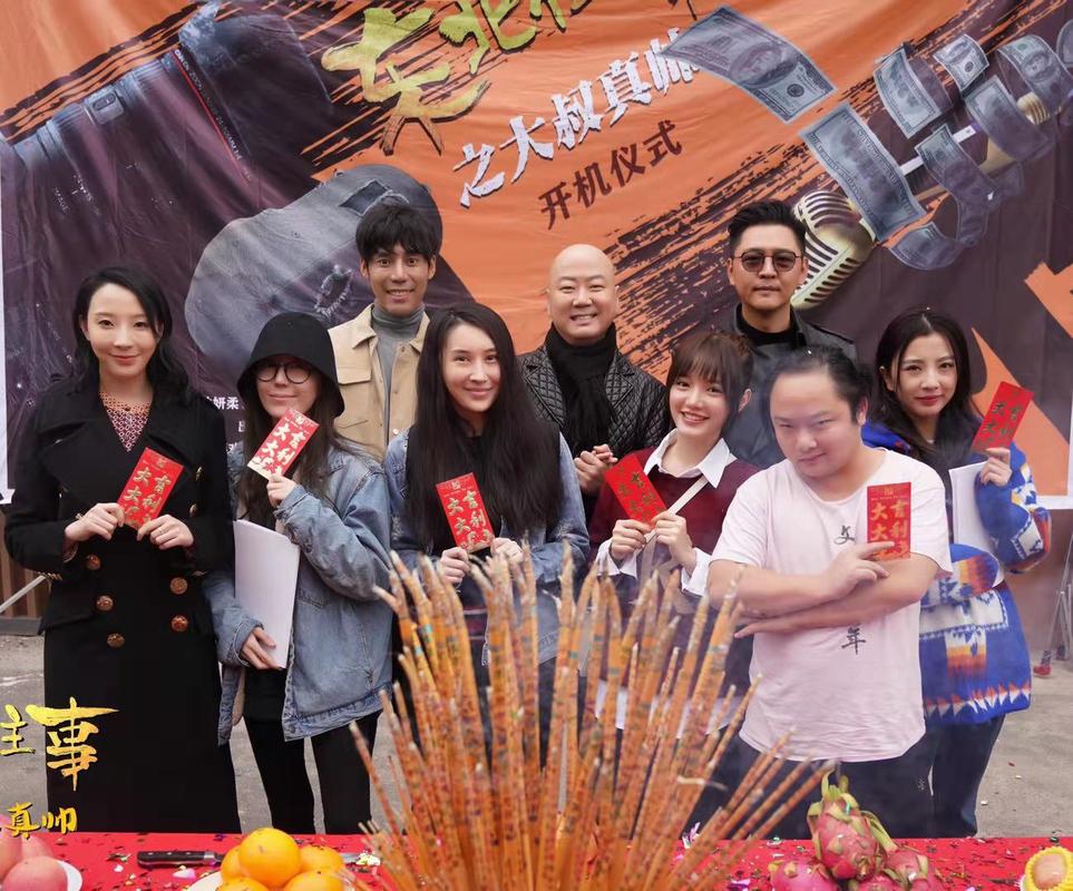 《东北往事之大叔真帅》热拍 高大博挑战喜剧引期待