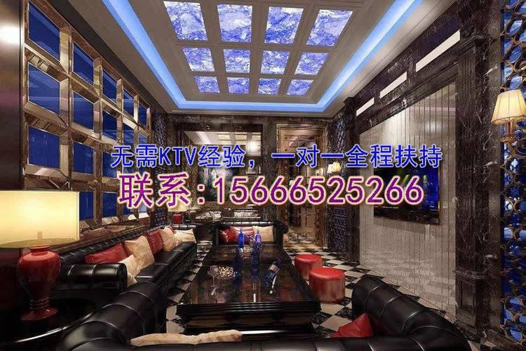 淄博ktv加盟电话,淄川,张店,博山ktv加盟连锁店,临淄,周村,桓台量贩