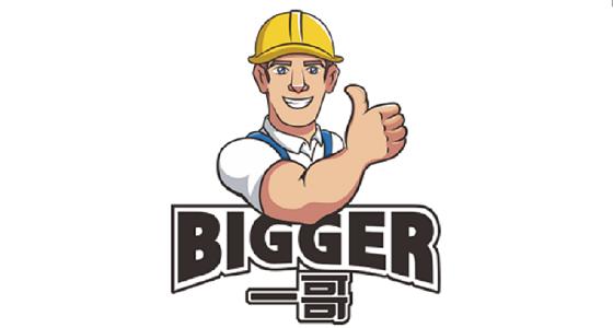 一哥德力鞋胶岁月静好只因有人替你负重前行