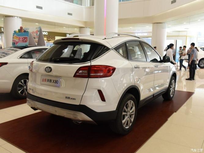 一汽奔腾 奔腾x80 2017款 2.0l 手动舒适型