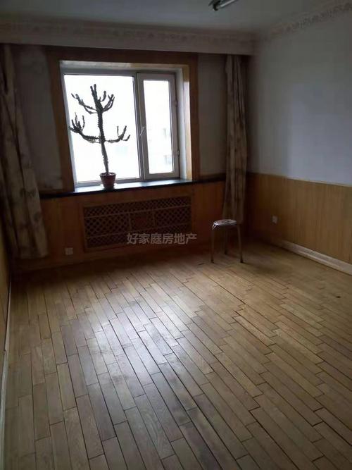 南岗区辽河路华山小区 - 好家庭房地产官网_哈尔滨二手房出售_哈尔滨