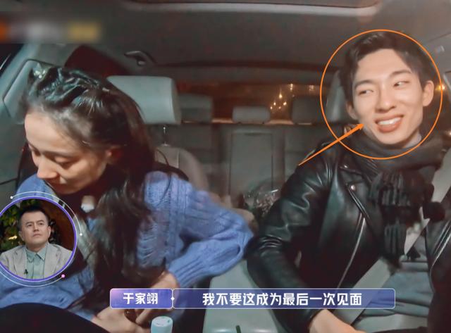 听张豆豆说可能是最后见面,于家翊眼眶红了,随后举动让观众泪崩