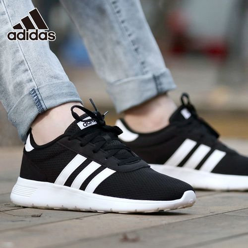 adidas阿迪达斯官网男鞋女鞋2021夏季新款网面运动鞋