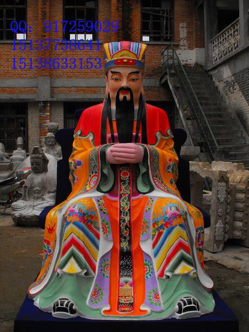供应黄飞虎雕塑 玻璃钢雕塑 东岳大帝彩绘贴金 厂家直供