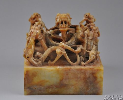 战汉玉玺印章一枚(皇帝新宝)