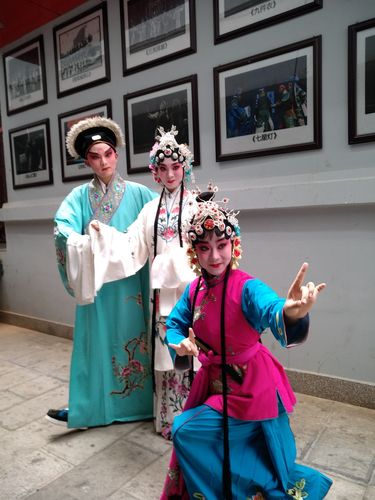 云南省第十二届青年演员比赛滇剧(游湖)